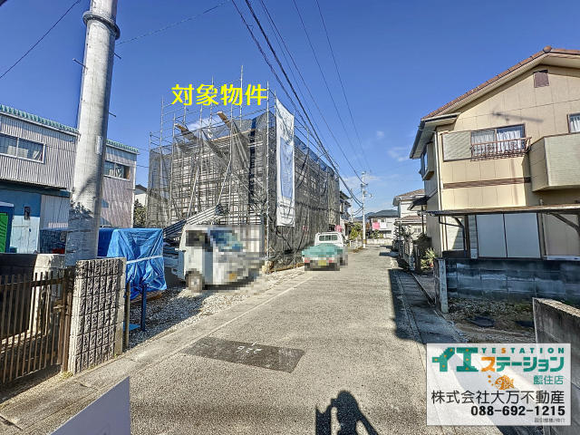 敷地と道路