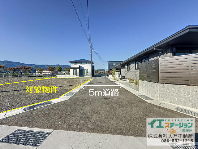 対象物件　東側道路