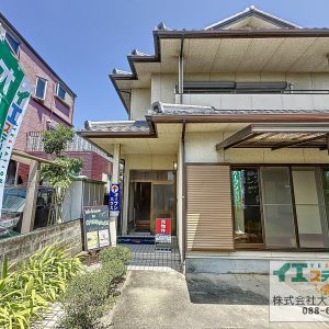 藍住町笠木字東野　中古１戸建住宅